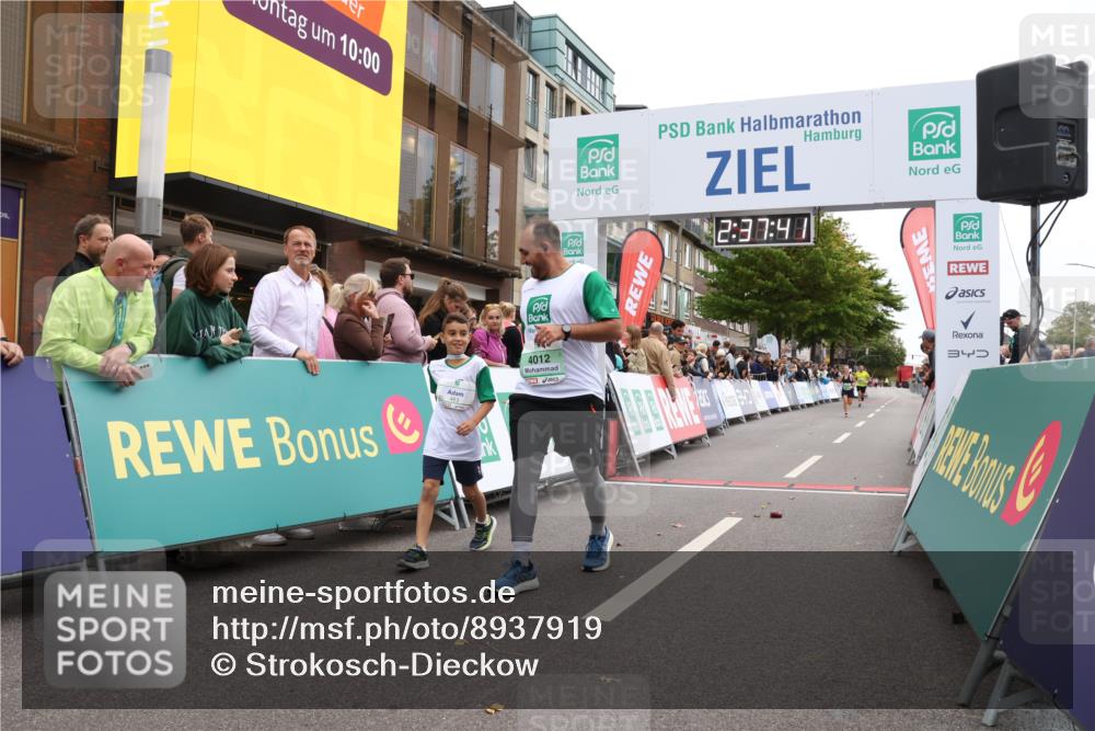 21.09.2025 - PSD Bank Halbmarathon Strokosch-Dieckow http://msf.ph/oto/8937919 21.09.2025 12:37:05 Ziel 3035, 3125, 4012 meine-sportfotos.de