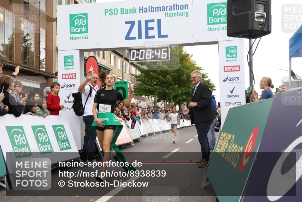 21.09.2025 - PSD Bank Halbmarathon Strokosch-Dieckow http://msf.ph/oto/8938839 21.09.2025 10:26:18 Ziel 106, 211, 214, 226, 314 meine-sportfotos.de