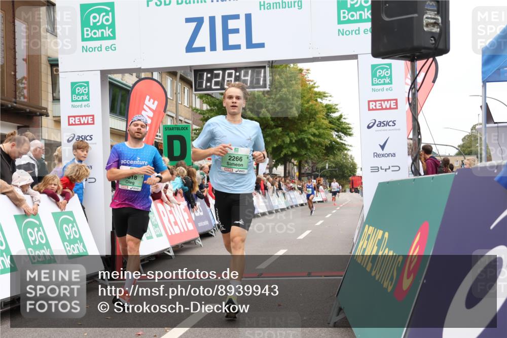 21.09.2025 - PSD Bank Halbmarathon Strokosch-Dieckow http://msf.ph/oto/8939943 21.09.2025 11:28:04 Ziel 1018, 1783, 1873, 1927, 2266 meine-sportfotos.de