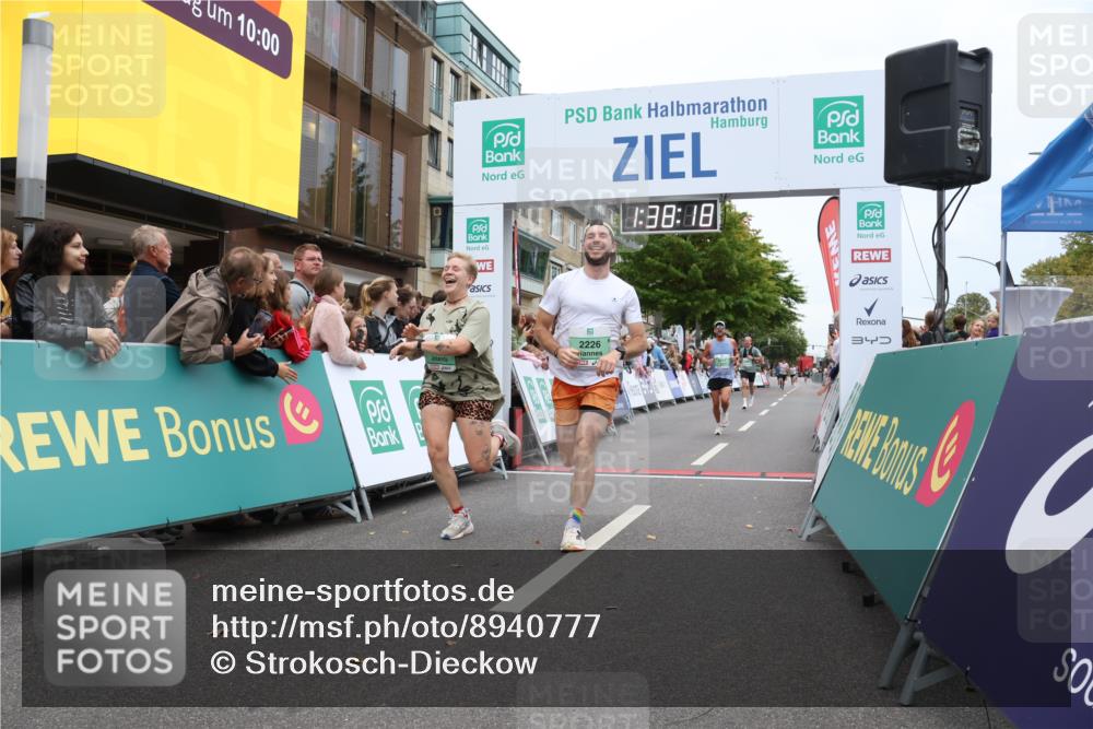 21.09.2025 - PSD Bank Halbmarathon Strokosch-Dieckow http://msf.ph/oto/8940777 21.09.2025 11:37:41 Ziel 1216, 2017, 2132, 2226, 3999 meine-sportfotos.de