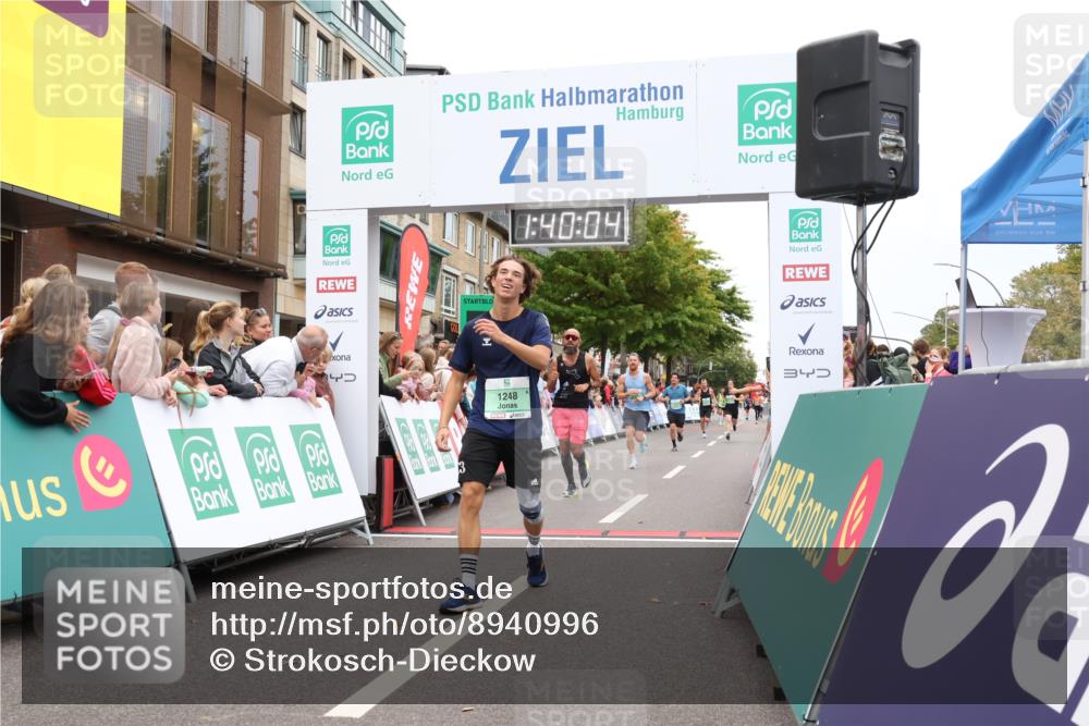 21.09.2025 - PSD Bank Halbmarathon Strokosch-Dieckow http://msf.ph/oto/8940996 21.09.2025 11:39:27 Ziel 1227, 1248, 1416, 1769, 1901, 2038, 2062, 2064, 2175 meine-sportfotos.de