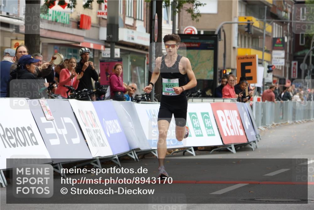 21.09.2025 - PSD Bank Halbmarathon Strokosch-Dieckow http://msf.ph/oto/8943170 21.09.2025 11:06:57 Ziel 4011 meine-sportfotos.de