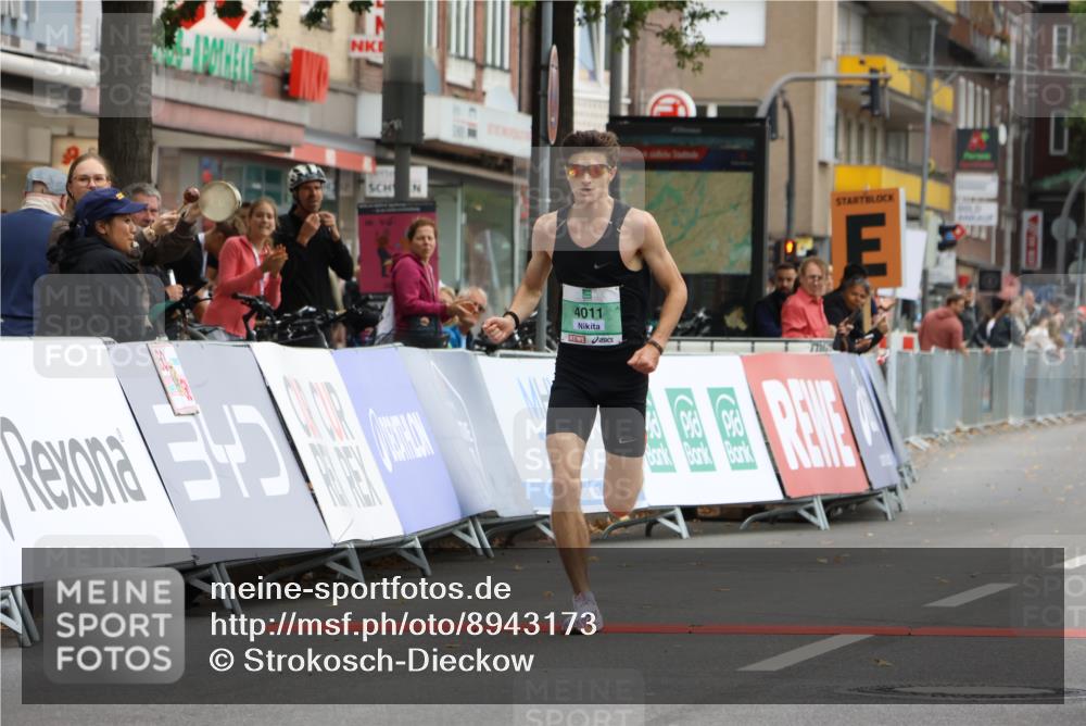 21.09.2025 - PSD Bank Halbmarathon Strokosch-Dieckow http://msf.ph/oto/8943173 21.09.2025 11:06:57 Ziel 4011 meine-sportfotos.de
