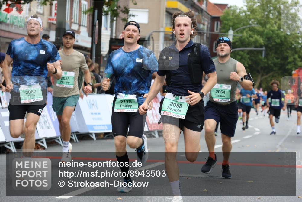 21.09.2025 - PSD Bank Halbmarathon Strokosch-Dieckow http://msf.ph/oto/8943503 21.09.2025 11:39:12 Ziel 1227, 1248, 1769, 2038, 2062, 2064, 2080, 2175 meine-sportfotos.de