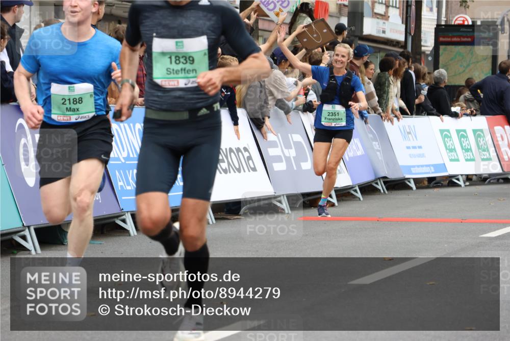 21.09.2025 - PSD Bank Halbmarathon Strokosch-Dieckow http://msf.ph/oto/8944279 21.09.2025 11:44:31 Ziel 1743, 1798, 1839, 2184, 2188, 2351, 3923 meine-sportfotos.de