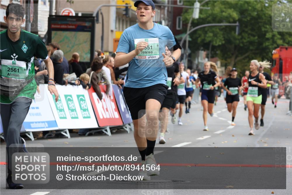 21.09.2025 - PSD Bank Halbmarathon Strokosch-Dieckow http://msf.ph/oto/8944564 21.09.2025 11:48:29 Ziel 1234, 1719, 1942, 2182, 2260, 2551, 2561, 3288 meine-sportfotos.de