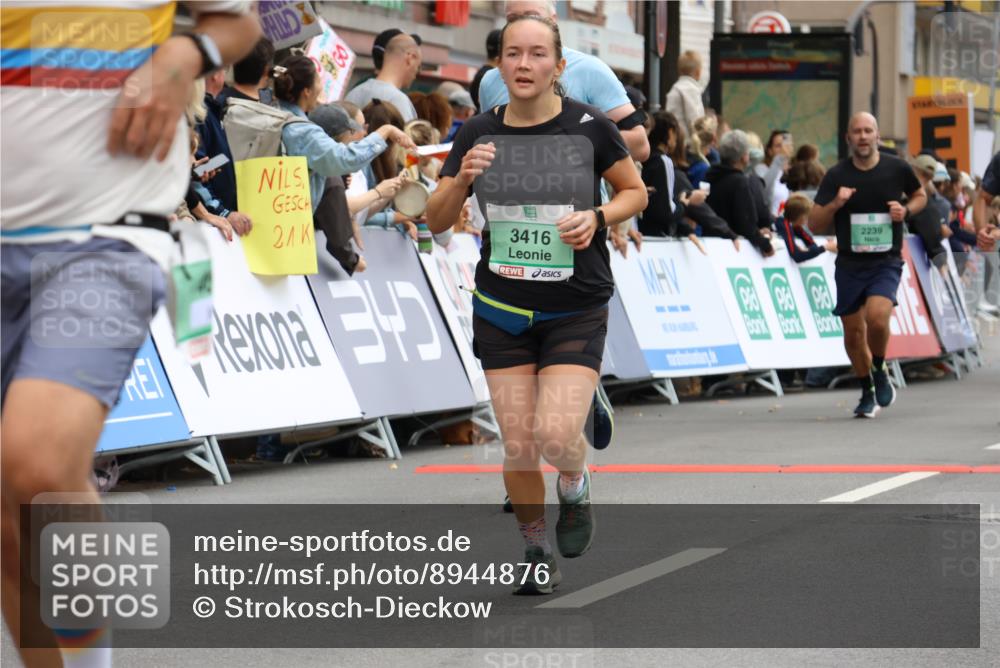 21.09.2025 - PSD Bank Halbmarathon Strokosch-Dieckow http://msf.ph/oto/8944876 21.09.2025 11:52:00 Ziel 1186, 1478, 2066, 2087, 2239, 2302, 3044, 3416, 4004 meine-sportfotos.de