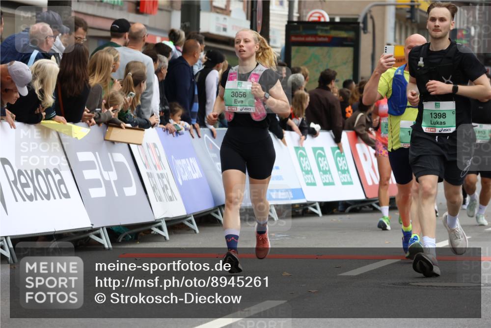 21.09.2025 - PSD Bank Halbmarathon Strokosch-Dieckow http://msf.ph/oto/8945261 21.09.2025 12:04:21 Ziel 1172, 1398, 1515, 1853, 2585, 2854, 3039, 3056, 3072, 3162, 3336, 3355, 3966 meine-sportfotos.de