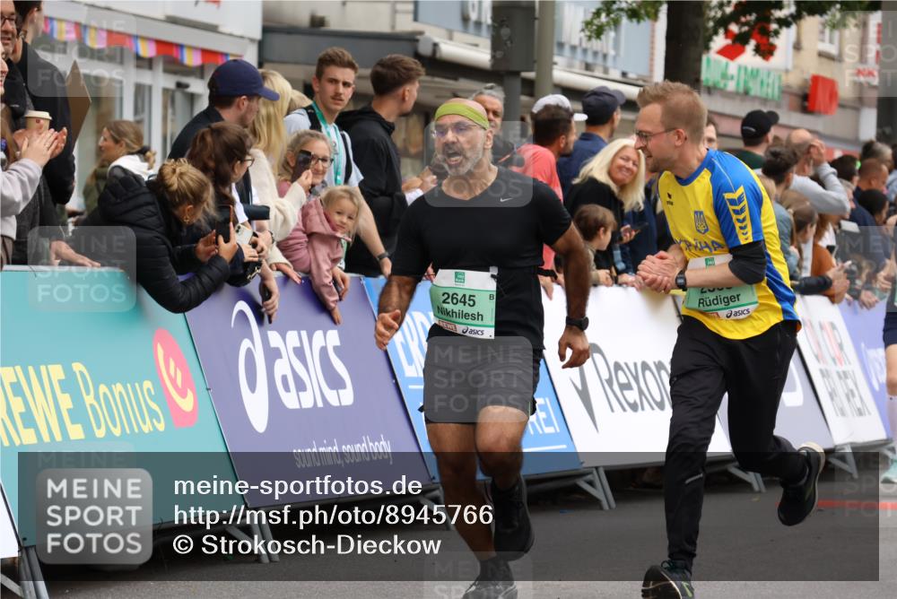 21.09.2025 - PSD Bank Halbmarathon Strokosch-Dieckow http://msf.ph/oto/8945766 21.09.2025 11:59:34 Ziel 1042, 1367, 1609, 1700, 2517, 2549, 2558, 2574, 2581, 2595, 2645, 2915, 3217, 3962 meine-sportfotos.de