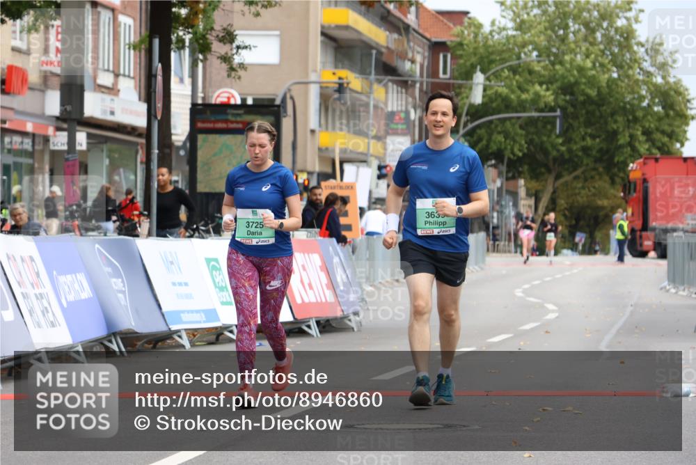 21.09.2025 - PSD Bank Halbmarathon Strokosch-Dieckow http://msf.ph/oto/8946860 21.09.2025 12:56:02 Ziel 3639, 3725 meine-sportfotos.de