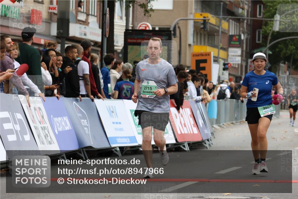 21.09.2025 - PSD Bank Halbmarathon Strokosch-Dieckow http://msf.ph/oto/8947966 21.09.2025 12:30:29 Ziel 2715, 3993 meine-sportfotos.de