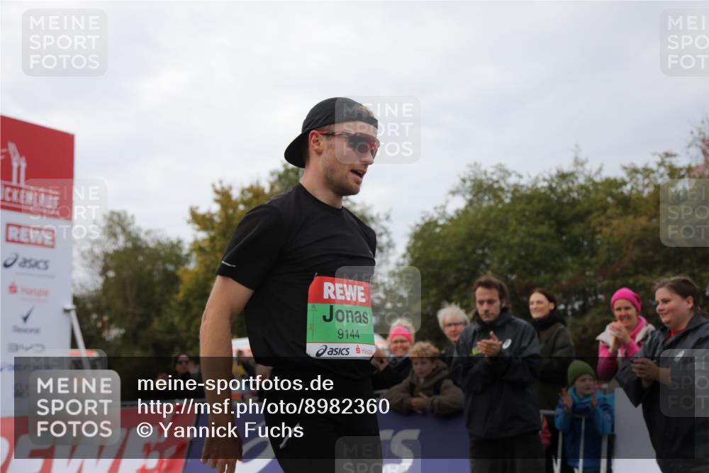 03.10.2025 - Köhlbrandbrückenlauf Yannick Fuchs http://msf.ph/oto/8982360 03.10.2025 15:43:49 Ziel  meine-sportfotos.de