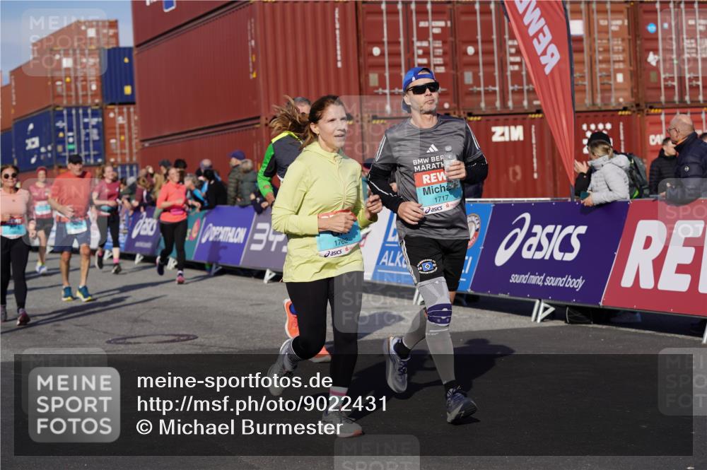 03.10.2025 - Köhlbrandbrückenlauf Michael Burmester http://msf.ph/oto/9022431 03.10.2025 10:24:22 Ziel 1345, 1433, 1683, 1697, 1717, 1762, 1987, 2045, 2169, 2173, 2187, 2234, 2680, 2847, 2848, 3038, 3042, 3240, 3523, 3620, 3759 meine-sportfotos.de