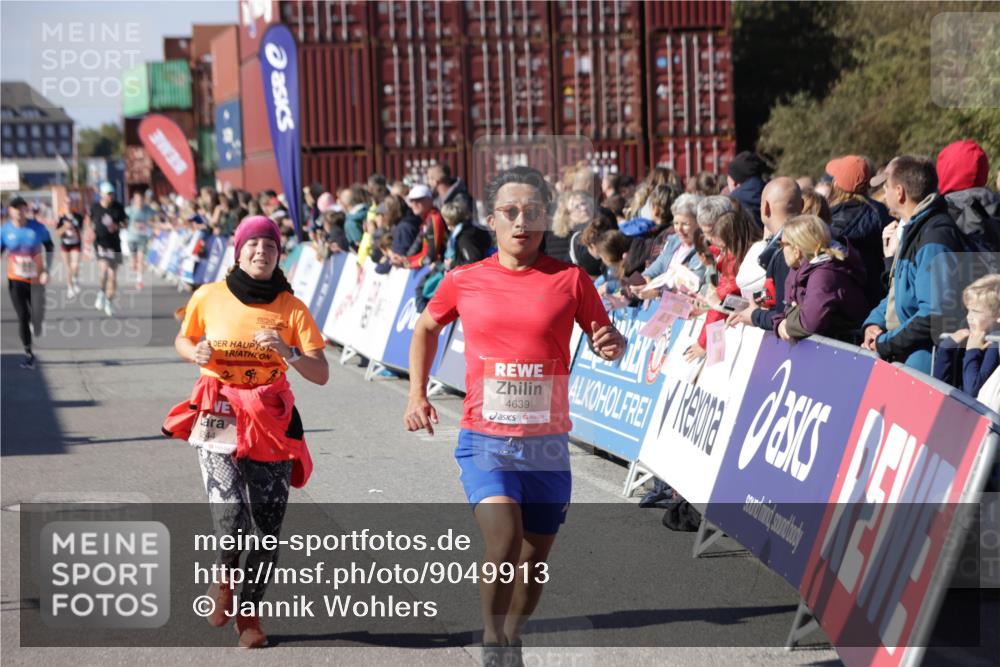 03.10.2025 - Köhlbrandbrückenlauf Jannik Wohlers http://msf.ph/oto/9049913 03.10.2025 13:07:56 Ziel 4159, 4184, 4310, 4382, 4395, 4639, 5959, 5993, 6022, 6120, 6163, 6244, 6285, 6348, 6384, 6409, 6651, 6696, 6821 meine-sportfotos.de