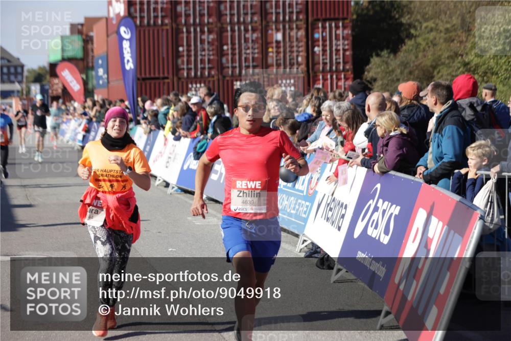 03.10.2025 - Köhlbrandbrückenlauf Jannik Wohlers http://msf.ph/oto/9049918 03.10.2025 13:07:56 Ziel 4159, 4184, 4310, 4382, 4395, 4639, 5959, 5993, 6022, 6120, 6163, 6244, 6285, 6348, 6384, 6409, 6651, 6696, 6821 meine-sportfotos.de