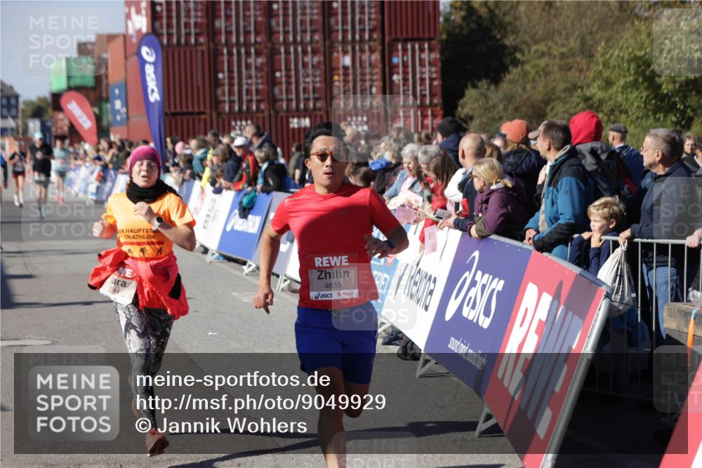 03.10.2025 - Köhlbrandbrückenlauf Jannik Wohlers http://msf.ph/oto/9049929 03.10.2025 13:07:57 Ziel 4184, 4310, 4382, 4395, 4639, 5959, 5993, 6022, 6120, 6163, 6244, 6285, 6348, 6409, 6651, 6696, 6821 meine-sportfotos.de