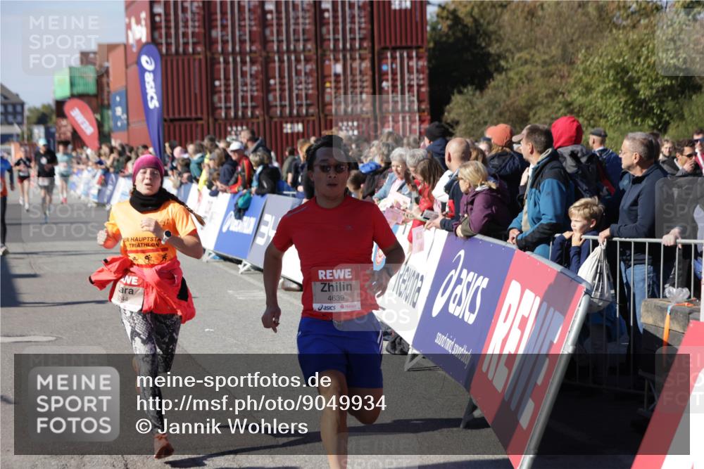 03.10.2025 - Köhlbrandbrückenlauf Jannik Wohlers http://msf.ph/oto/9049934 03.10.2025 13:07:57 Ziel 4184, 4310, 4382, 4395, 4639, 5959, 5993, 6022, 6120, 6163, 6244, 6285, 6348, 6409, 6651, 6696, 6821 meine-sportfotos.de