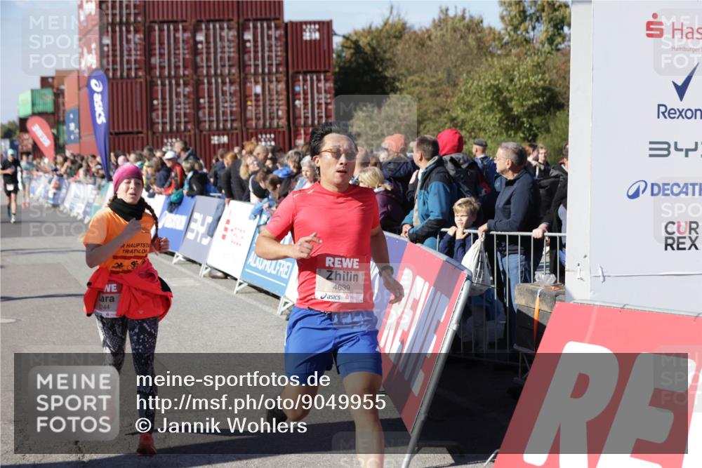 03.10.2025 - Köhlbrandbrückenlauf Jannik Wohlers http://msf.ph/oto/9049955 03.10.2025 13:07:57 Ziel 4184, 4310, 4382, 4395, 4639, 5959, 5993, 6022, 6120, 6163, 6244, 6285, 6348, 6409, 6651, 6696, 6821 meine-sportfotos.de