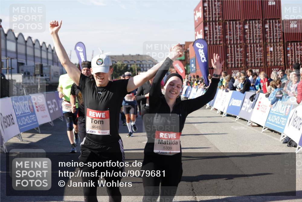 03.10.2025 - Köhlbrandbrückenlauf Jannik Wohlers http://msf.ph/oto/9079681 03.10.2025 13:17:44 Ziel 4410, 4645, 4679, 4829, 5168, 5339, 5685, 5731, 5732, 5906, 5909, 5917, 6331, 6388, 6485, 6704 meine-sportfotos.de