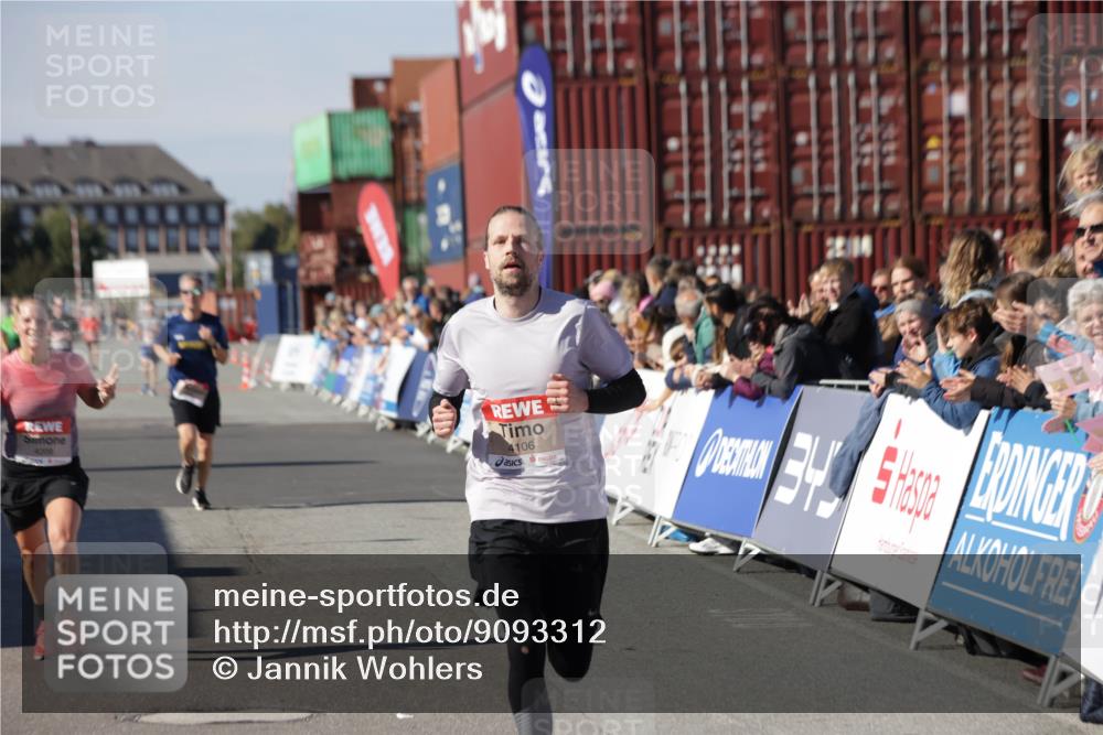 03.10.2025 - Köhlbrandbrückenlauf Jannik Wohlers http://msf.ph/oto/9093312 03.10.2025 12:54:34 Ziel 4023, 4060, 4106, 4209, 6683 meine-sportfotos.de