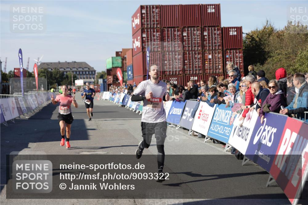 03.10.2025 - Köhlbrandbrückenlauf Jannik Wohlers http://msf.ph/oto/9093322 03.10.2025 12:54:34 Ziel 4023, 4060, 4106, 4209, 6683 meine-sportfotos.de