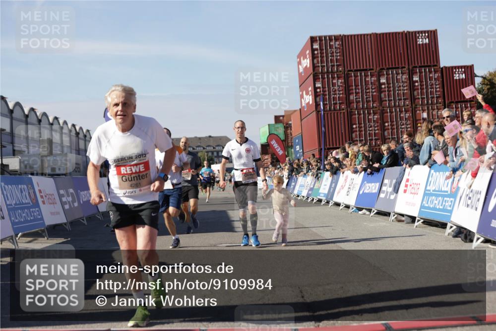 03.10.2025 - Köhlbrandbrückenlauf Jannik Wohlers http://msf.ph/oto/9109984 03.10.2025 13:00:09 Ziel 4020, 4192, 4261, 4319, 6097, 6203, 6368, 6798 meine-sportfotos.de