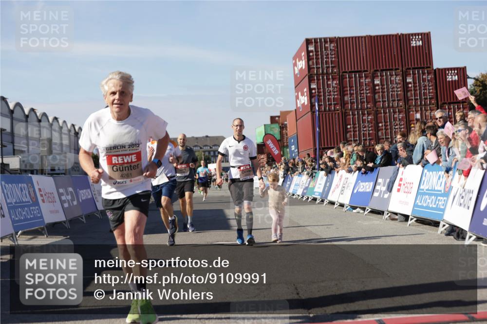 03.10.2025 - Köhlbrandbrückenlauf Jannik Wohlers http://msf.ph/oto/9109991 03.10.2025 13:00:09 Ziel 4020, 4192, 4261, 4319, 6097, 6203, 6368, 6798 meine-sportfotos.de