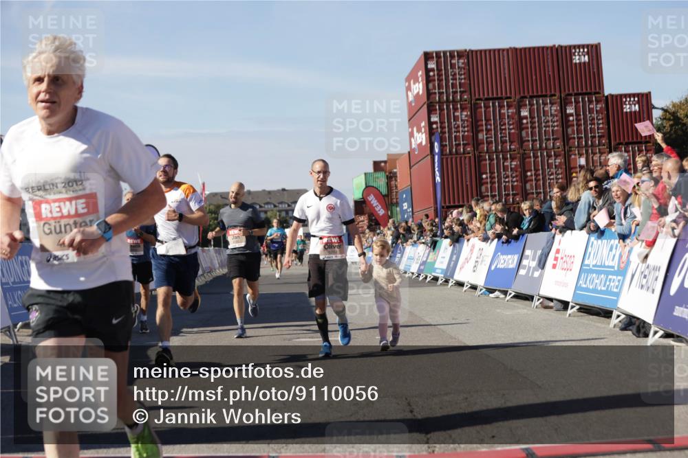 03.10.2025 - Köhlbrandbrückenlauf Jannik Wohlers http://msf.ph/oto/9110056 03.10.2025 13:00:09 Ziel 4020, 4192, 4261, 4319, 6097, 6203, 6368, 6798 meine-sportfotos.de