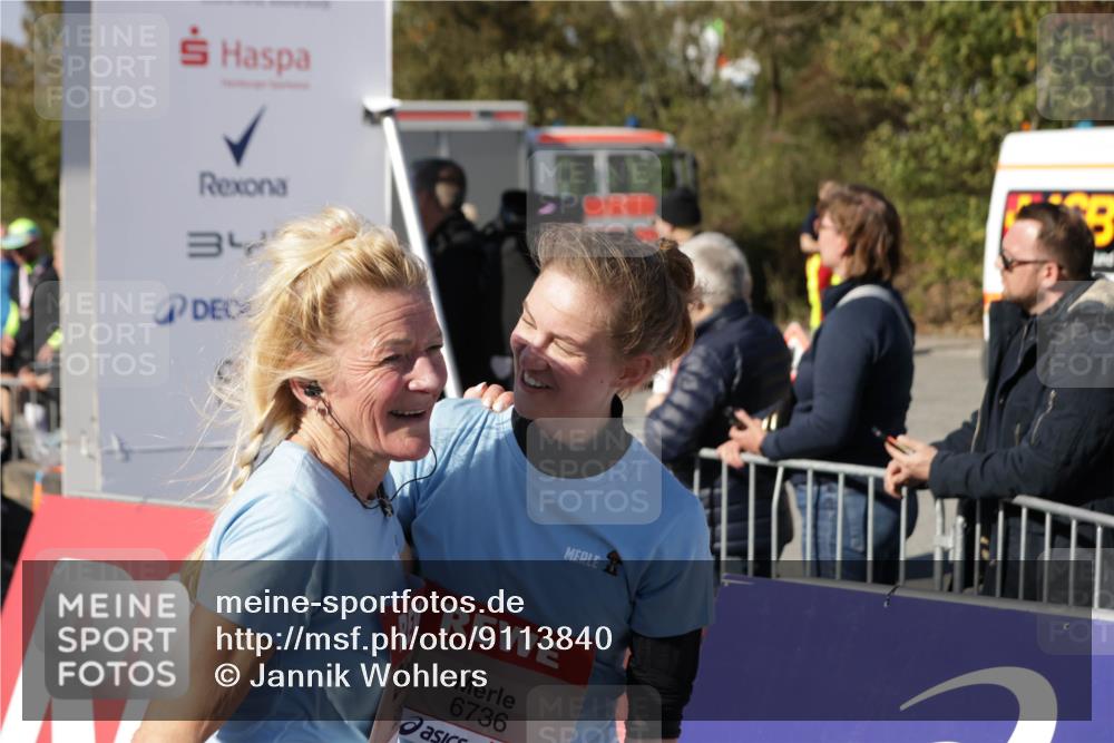 03.10.2025 - Köhlbrandbrückenlauf Jannik Wohlers http://msf.ph/oto/9113840 03.10.2025 13:32:00 Ziel 4842, 4902, 4935, 5246, 5247, 5248, 5267, 5463, 5817, 6076, 6126, 6460, 6736 meine-sportfotos.de