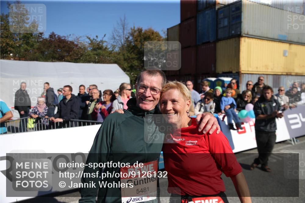 03.10.2025 - Köhlbrandbrückenlauf Jannik Wohlers http://msf.ph/oto/9126132 03.10.2025 13:20:17 Ziel 4397, 4402, 4565, 4571, 4779, 4994, 5144, 5160, 5456, 5481, 5672, 5683, 5850, 6035, 6136, 6589 meine-sportfotos.de