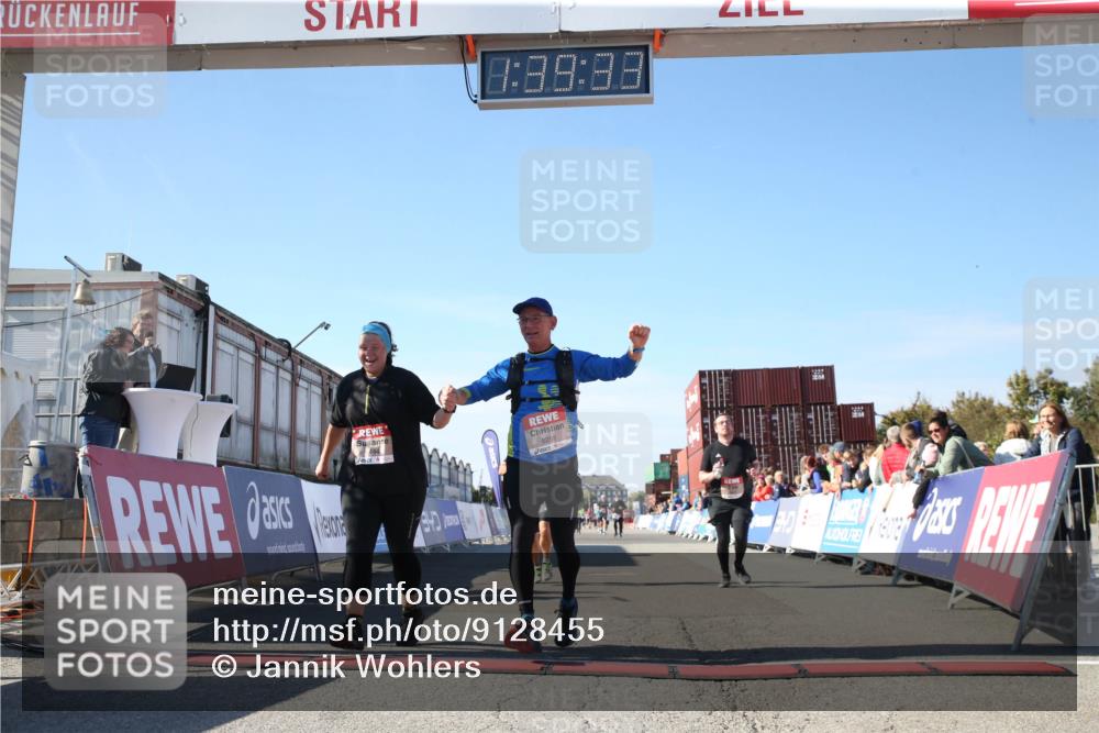 03.10.2025 - Köhlbrandbrückenlauf Jannik Wohlers http://msf.ph/oto/9128455 03.10.2025 13:39:33 Ziel 4621, 5135, 5176, 5444, 5741, 5745, 5991, 5998, 6259, 6560 meine-sportfotos.de