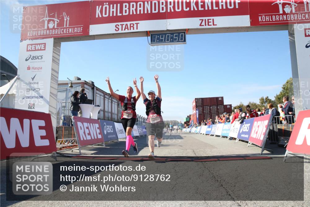 03.10.2025 - Köhlbrandbrückenlauf Jannik Wohlers http://msf.ph/oto/9128762 03.10.2025 13:40:50 Ziel 5495, 5496, 5558, 6134, 6135 meine-sportfotos.de