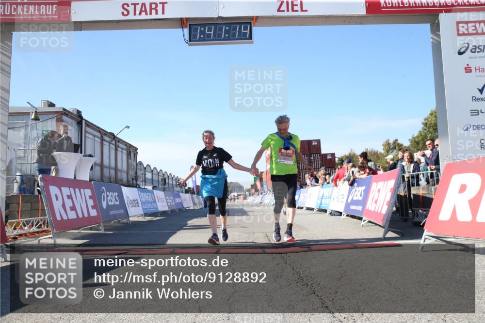 03.10.2025 - Köhlbrandbrückenlauf Jannik Wohlers http://msf.ph/oto/9128892 03.10.2025 13:41:14 Ziel 5116, 5121, 5197, 5421, 6317, 6437 meine-sportfotos.de