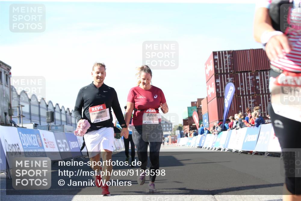 03.10.2025 - Köhlbrandbrückenlauf Jannik Wohlers http://msf.ph/oto/9129598 03.10.2025 13:44:04 Ziel 4295, 5415, 5416, 5445, 6010, 6011, 6550 meine-sportfotos.de