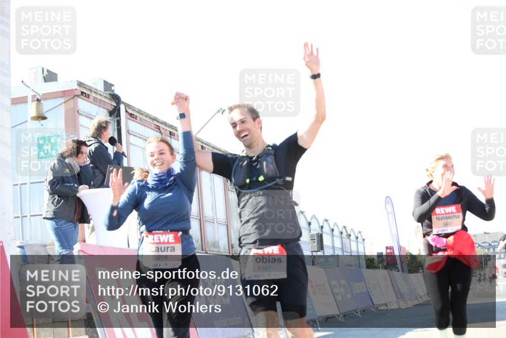 03.10.2025 - Köhlbrandbrückenlauf Jannik Wohlers http://msf.ph/oto/9131062 03.10.2025 13:48:55 Ziel 4157, 4273, 5216, 5497, 5581, 6096 meine-sportfotos.de