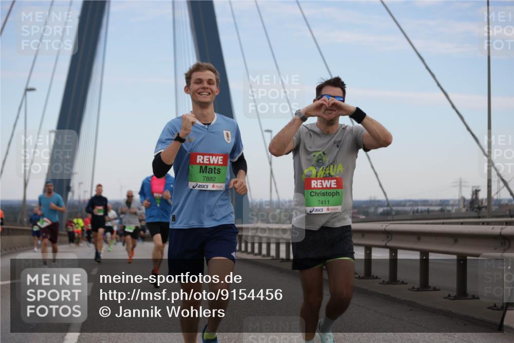 03.10.2025 - Köhlbrandbrückenlauf Jannik Wohlers http://msf.ph/oto/9154456 03.10.2025 15:23:56 Position 1 7882, 7411 meine-sportfotos.de
