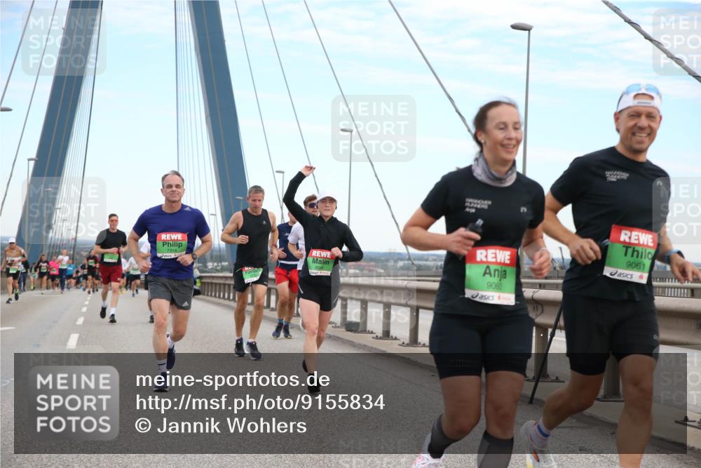 03.10.2025 - Köhlbrandbrückenlauf Jannik Wohlers http://msf.ph/oto/9155834 03.10.2025 15:26:23 Position 1 7314, 9060, 9061, 8064 meine-sportfotos.de