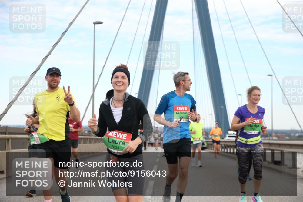 03.10.2025 - Köhlbrandbrückenlauf Jannik Wohlers http://msf.ph/oto/9156043 03.10.2025 15:27:38 Position 1 7834, 9458, 7764 meine-sportfotos.de