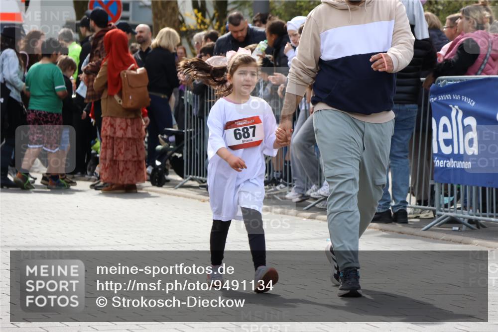 12.04.2026 - 45. Internationalen Wilhelmsburger Insellauf Strokosch-Dieckow http://msf.ph/oto/9491134 12.04.2026 14:12:19 Ziel  meine-sportfotos.de