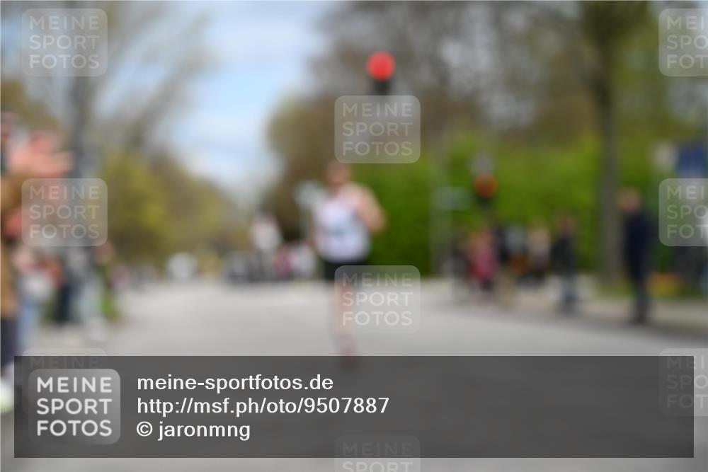 12.04.2026 - 45. Internationalen Wilhelmsburger Insellauf J. Mangold http://msf.ph/oto/9507887 12.04.2026 12:49:32 Ziel 5566, 3816, 5335, 3612, 2403, 5793, 5527, 4505, 5146, 5146, 5280, 5483 meine-sportfotos.de
