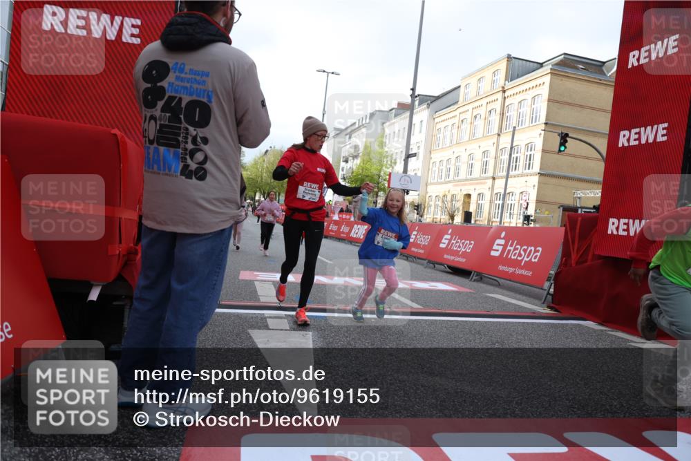 25.04.2026 - Das Zehntel Strokosch-Dieckow http://msf.ph/oto/9619155 25.04.2026 09:12:30 Ziel 2080, 2667, 2678 meine-sportfotos.de