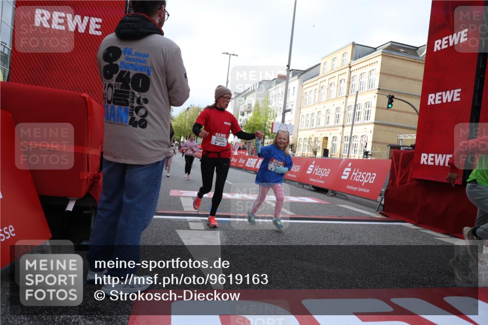 25.04.2026 - Das Zehntel Strokosch-Dieckow http://msf.ph/oto/9619163 25.04.2026 09:12:30 Ziel 2080, 2667, 2678 meine-sportfotos.de