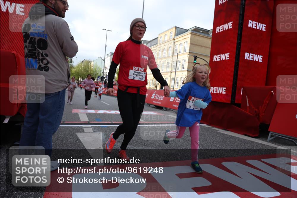 25.04.2026 - Das Zehntel Strokosch-Dieckow http://msf.ph/oto/9619248 25.04.2026 09:12:31 Ziel 2080, 2667, 2678, 3270 meine-sportfotos.de