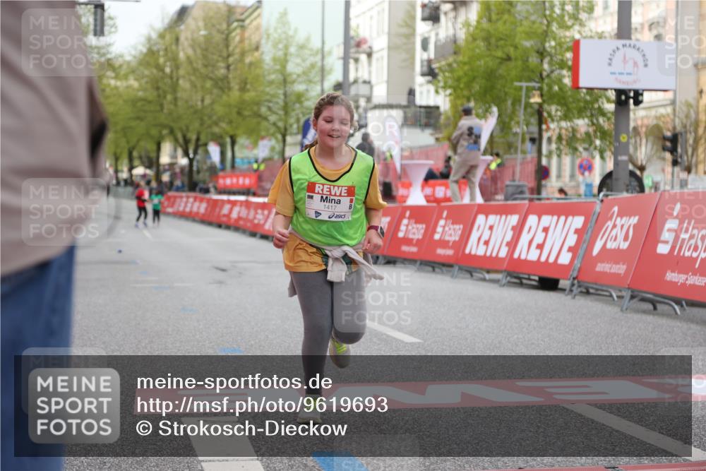 25.04.2026 - Das Zehntel Strokosch-Dieckow http://msf.ph/oto/9619693 25.04.2026 09:12:52 Ziel 2638 meine-sportfotos.de