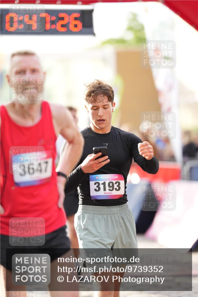 12.06.2026 - Holstenköstenlauf LAZAROV Photography http://msf.ph/oto/9739352 12.06.2026 19:47:25 Laufen 3193, 3533, 3647, 4176, 4546, 4647, 4732 meine-sportfotos.de