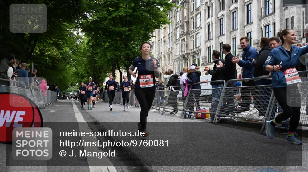 14.06.2026 - REWE Women's Run J. Mangold http://msf.ph/oto/9760081 14.06.2026 11:03:02 Ziel 5292, 5293, 5345, 5367, 5460, 5566, 5736, 5866, 5957, 5988 meine-sportfotos.de