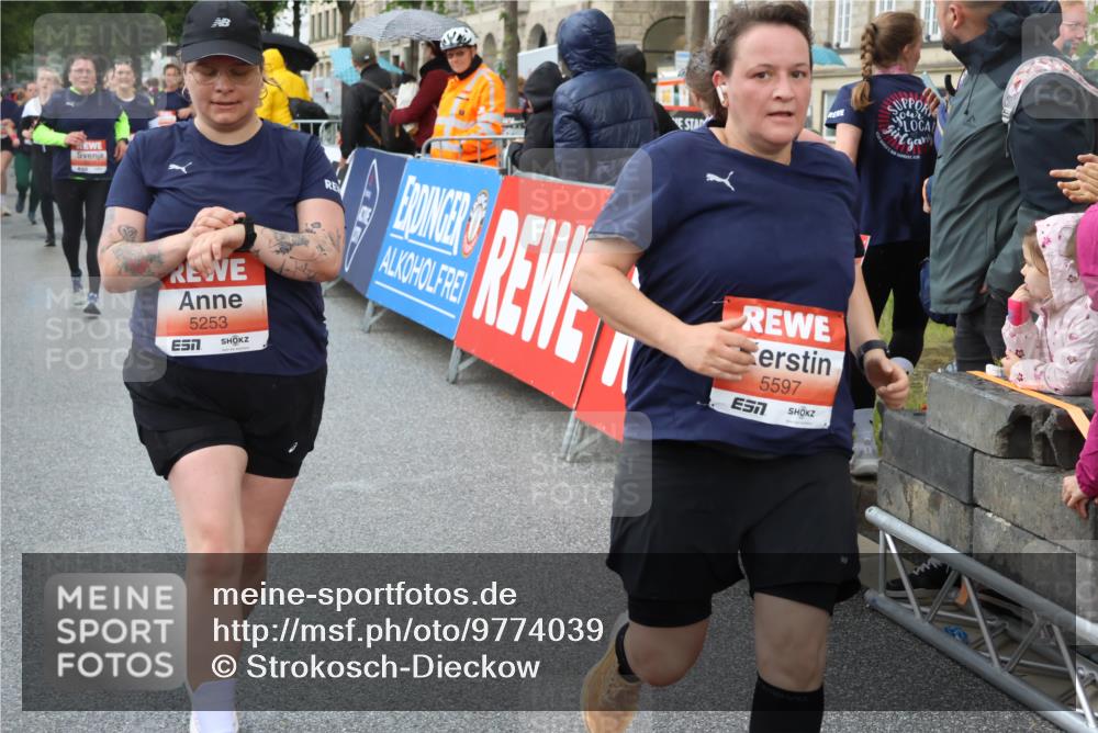 14.06.2026 - REWE Women's Run Strokosch-Dieckow http://msf.ph/oto/9774039 14.06.2026 11:08:26 Ziel 5016, 5019, 5175, 5201, 5206, 5253, 5411, 5478, 5597, 5807, 5875, 5900, 5949 meine-sportfotos.de