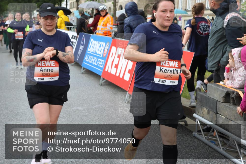 14.06.2026 - REWE Women's Run Strokosch-Dieckow http://msf.ph/oto/9774050 14.06.2026 11:08:26 Ziel 5016, 5019, 5175, 5201, 5206, 5253, 5411, 5478, 5597, 5807, 5875, 5900, 5949 meine-sportfotos.de