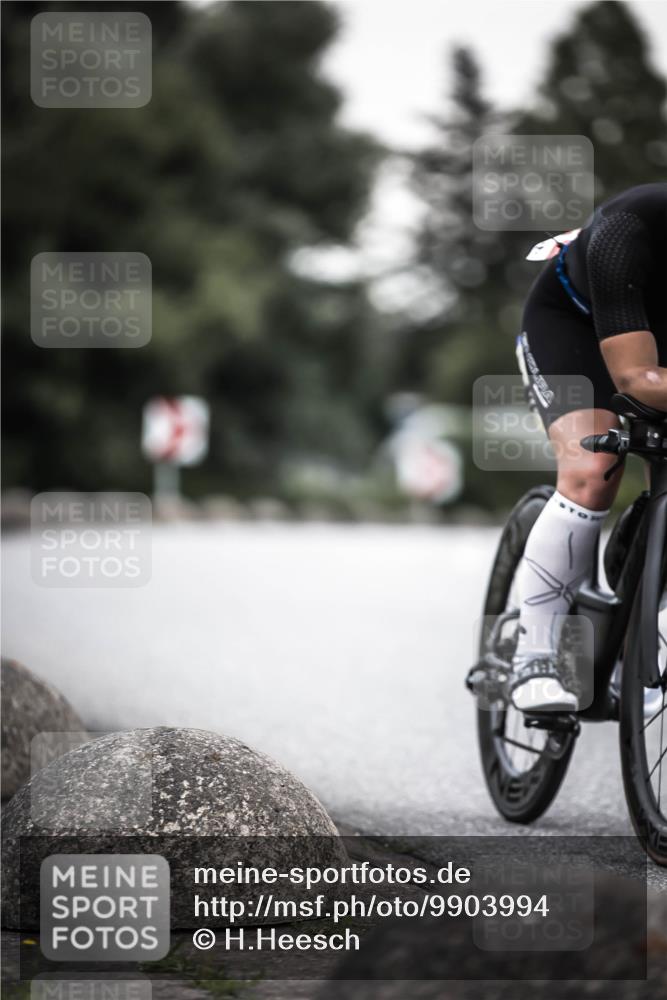 21.06.2026 - 29. Vierlanden-Triathlon H.Heesch http://msf.ph/oto/9903994 21.06.2026 10:19:12 Radfahren 24, 45, 247, 261, 418 meine-sportfotos.de