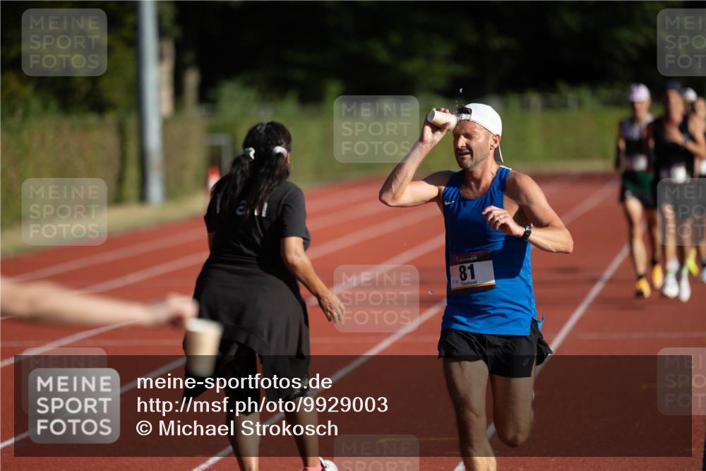 08.08.2026 - Nacht der Zehner Michael Strokosch http://msf.ph/oto/9929003 08.08.2026 18:29:47 Laufen 19, 81 meine-sportfotos.de